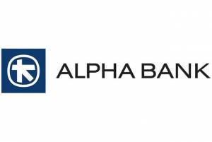 Alpha Bank:Ενισχύει την Εκτελεστική Επιτροπή με νέες θέσεις Γενικών Διευθυντών