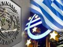 Το ΔΝΤ περιμένει τις προτάσεις της Ελλάδας για να επιστρέψει