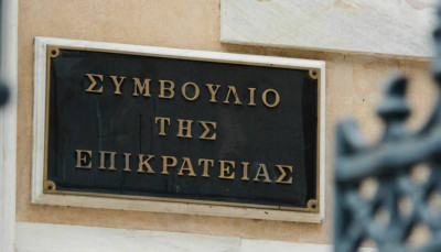 Άγονες Γραμμές: Προσφυγή δύο εταιρειών στο ΣτΕ-Τι απάντα το ΥΝΑΝΠ