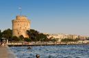 Θεσσαλονίκη: Αύξηση 25% στις αφίξεις από Γαλλία το 2015