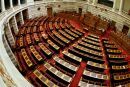 Γρ. Προϋπολογισμού Βουλής: Σε κίνδυνο η οικονομία - Επείγει η συμφωνία