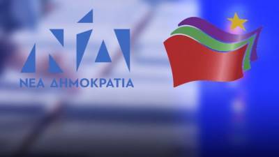 Σύγκρουση ΣΥΡΙΖΑ-ΝΔ για τον Βαξεβάνη