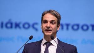 Μητσοτάκης: Η κυβέρνηση του κ.Τσίπρα συστηματικά υπονομεύει τη δημοκρατία