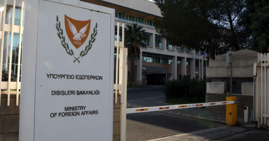Κυπριακό ΥΠΕΞ: Οι Κύπριοι να περιορίσουν τις μετακινήσεις στη Ρωσία