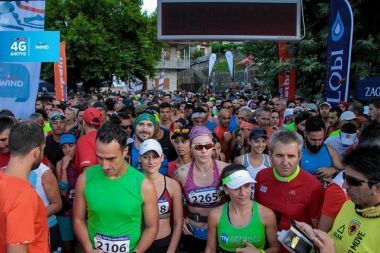 The North Face Zagori Mountain Running 2016