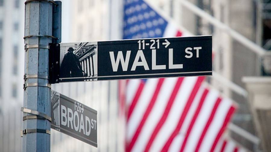 Για τρίτη διαδοχική ημέρα ανοδικά η Wall Street
