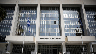 Φάρσα το τηλεφώνημα για βόμβα στον Άρειο Πάγο