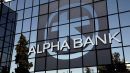 Stress tests: Στην τελική ευθεία-Η Alpha Bank στην καλύτερη θέση