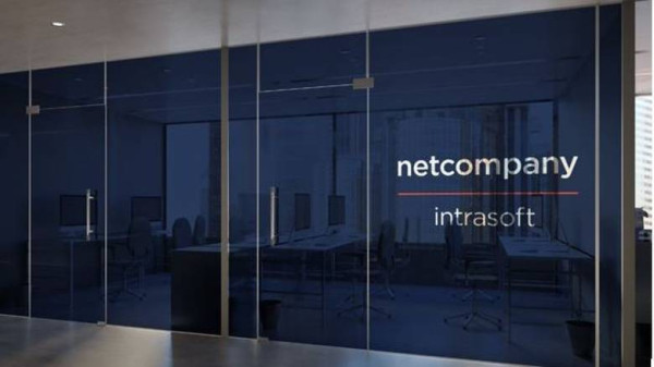 Νetcompany-Intrasoft: Αναπτύσσει το νέο ψηφιακό τελωνειακό σύστημα της Ουκρανίας