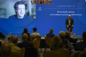 Το σχέδιο για να μπει η Ελλάδα στο χάρτη της ΑΙ - Δασκαλάκης: Χρειάζεται μεγάλο ποσοστό του ΑΕΠ