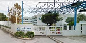 Συγκροτήθηκε σε σώμα το ΔΣ της Lavipharm-Τα νέα μέλη