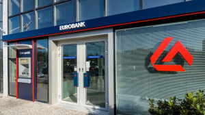 Eurobank- Σπίτι μου ΙΙ: Ένας προσωπικός σύμβουλος για κάθε πελάτη