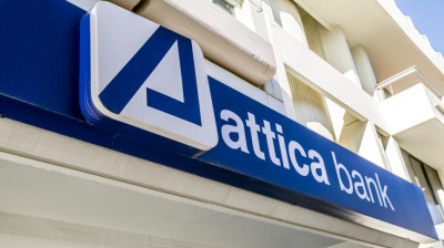 Attica Bank: Ενημέρωση προς πρώην μετόχους της Παγκρήτιας Τράπεζας