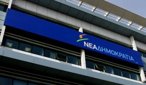 ΝΔ: Χωρίς απόφαση για την ημερομηνία των εκλογών ακόμα