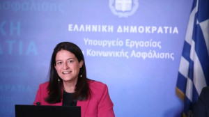 Κεραμέως: Το «Ergani app» για γρήγορες και εύκολες προσλήψεις μέσω κινητού τηλεφώνου