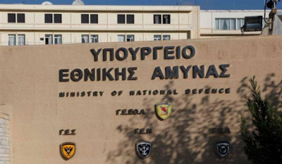 Πηγές ΥΠΑΜ για Γκιουλέρ: Δεν συμβάλλει στην εμπέδωση κλίματος εμπιστοσύνης