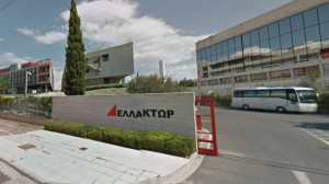 ΕΛΛΑΚΤΩΡ: Πρόταση για επιστροφή κεφαλαίου €0,5/μετοχή-Στις 31/5 η ΓΣ