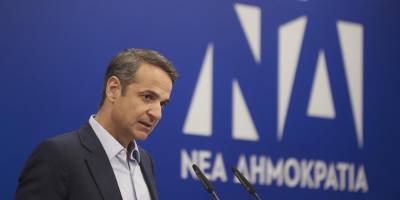 Μητσοτάκης: Μόνο η ανάπτυξη με όχημα τον ιδιωτικό τομέα φέρνει ευημερία