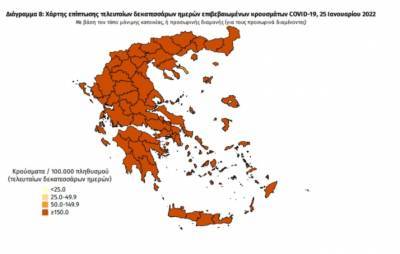 Διασπορά κρουσμάτων: Στην Αττική 4.065 και στη Θεσσαλονίκη 2.272