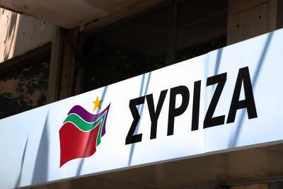 ΣΥΡΙΖΑ: Ανευθυνότητα ο συνωστισμός σε εθνικές και λιμάνια