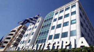 Το Χρηματιστήριο «σπάει» το πενθήμερο πτωτικό σερί