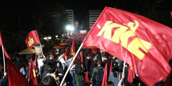 ΚΚΕ:Ο ΣΥΡΙΖΑ διέσυρε τις αξίες της προόδου και της αριστεράς