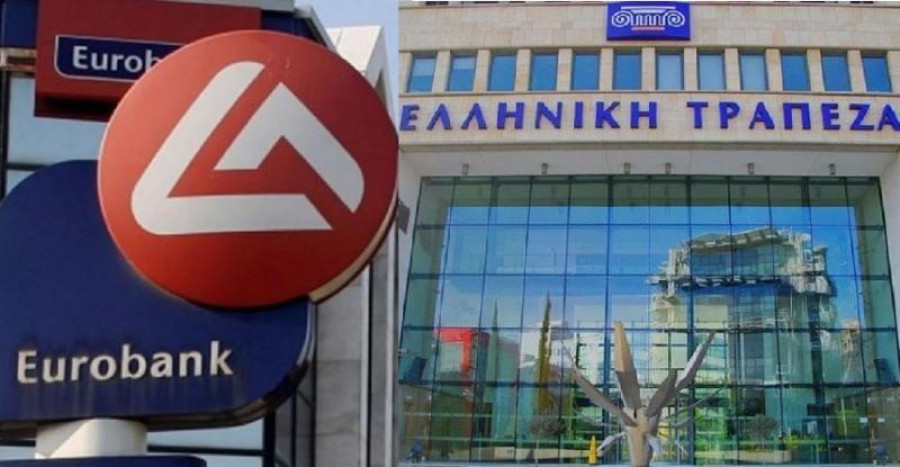 Eurobank: Ο Μιχάλης Λούης Ανώτατος Εκτελεστικός Διευθυντής στην Ελληνική Τράπεζα