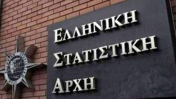 Δαπάνες 1.685 τον μήνα στο μέσο νοικοκυριό– Πού πηγαίνουν