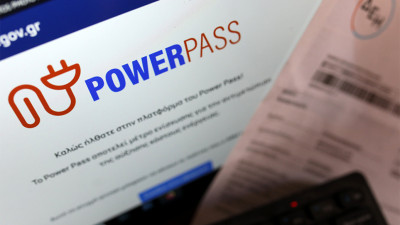 Power Pass: Ξεκινούν οι πληρωμές-Μέριμνα και για τις καταναλώσεις Ιουνίου