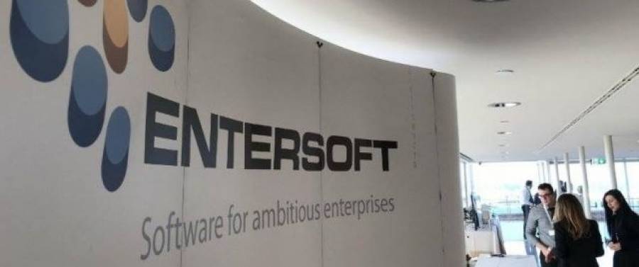 Entersoft: Στα 7 ευρώ η τιμή διάθεσης των νέων μετοχών