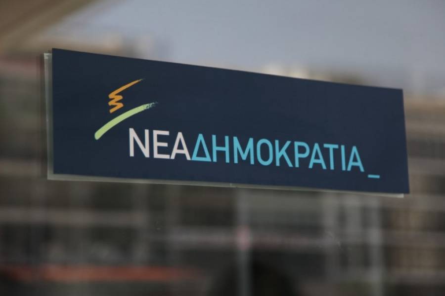 ΝΔ: Η κατάσταση στη δημόσια ασφάλεια έχει ξεφύγει