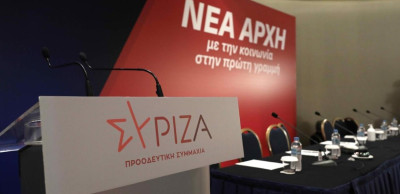 ΣΥΡΙΖΑ: Προβληματίζει η προφυλάκιση του Ν. Ρωμανού