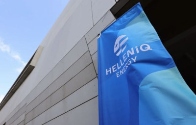 Helleniq Energy: Ξεκινά το πρόγραμμα αγοράς ιδίων μετοχών