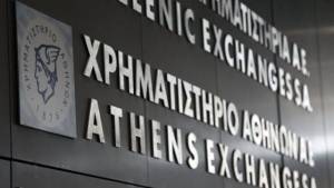 Χρηματιστήριο: Τραπεζικές πιέσεις και ανησυχία για την πανδημία