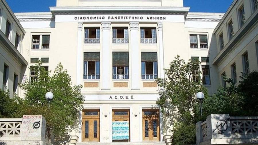 Διαδικτυακά σεμινάρια ΕΕΑ και Οικονομικού Πανεπιστημίου Αθηνών