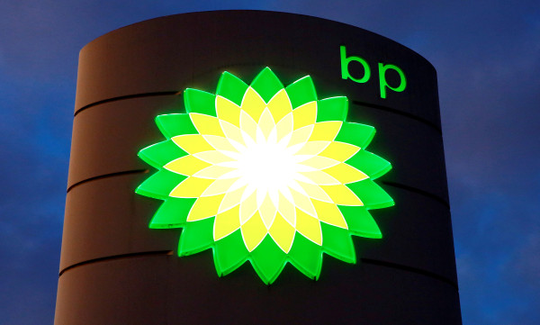 BP: Σημαντικά πάνω από τις προβλέψεις η κερδοφορία γ τριμήνου