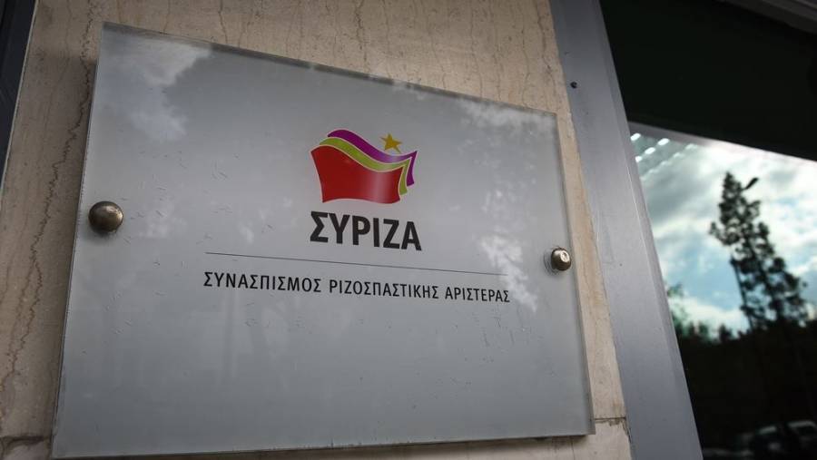 ΣΥΡΙΖΑ: Θα δώσουμε το «παρών» για την αποτροπή της οπισθοδρόμησης