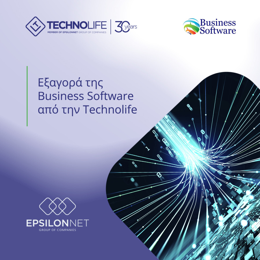 Εξαγορά της Business Software από την Technolife