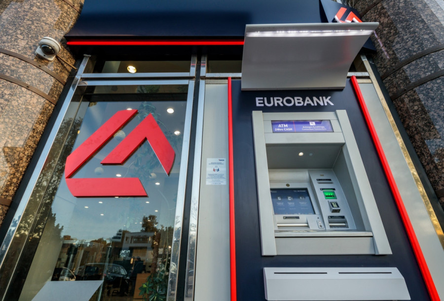 Eurobank: Πώς μπορούν να βελτιωθούν οι μεσομακροπρόθεσμες προοπτικές της οικονομίας