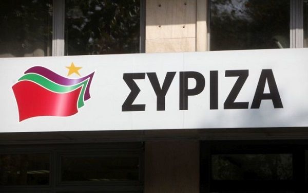 Συνεδριάζει για το προσφυγικό η Πολιτική Γραμματεία του ΣΥΡΙΖΑ