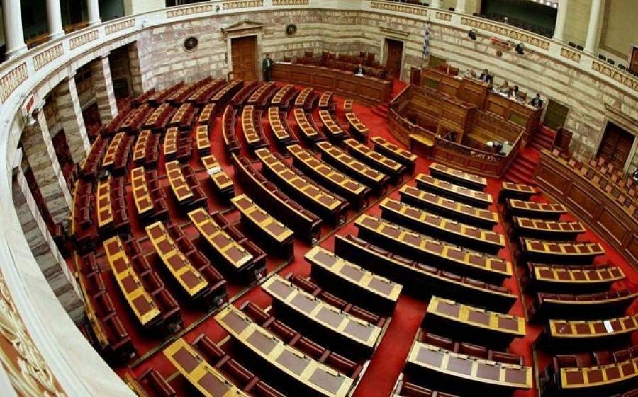Live: Στη Βουλή η εισδοχή της πΓΔΜ στο ΝΑΤΟ