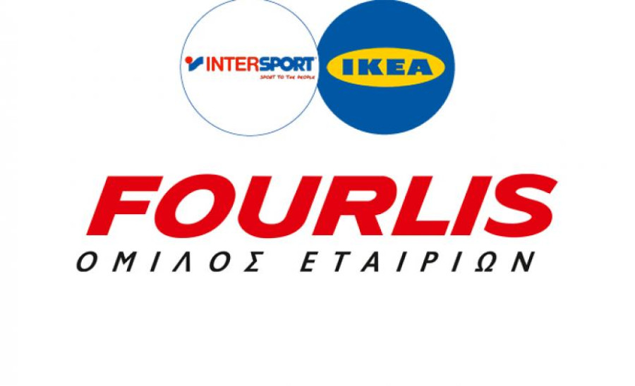 Fourlis: Διανομή μερίσματος €0,11 ανά μετοχή