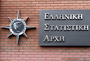 ΕΛΣΤΑΤ: Κάτω από τις 66.000 οι γεννήσεις το 2025 για πρώτη φορά