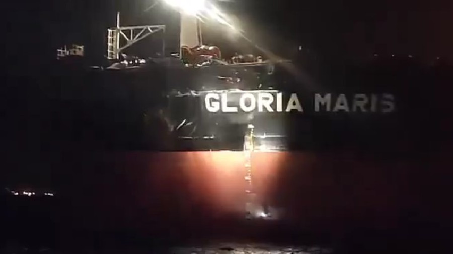 Σύγκρουση Mega Containership και Tanker στο Στενό του Γιβραλτάρ