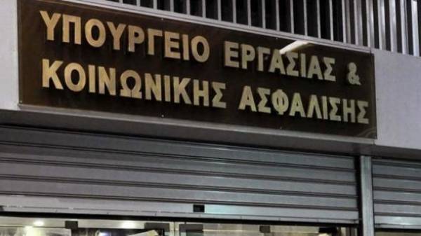 15η καταβολή έκτακτης οικονομικής ενίσχυσης σε πυρόπληκτους συνταξιούχους