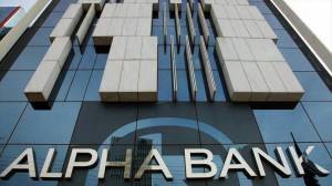 Alpha Bank: Συμφωνία με Hoist Finance για το Project Orbit