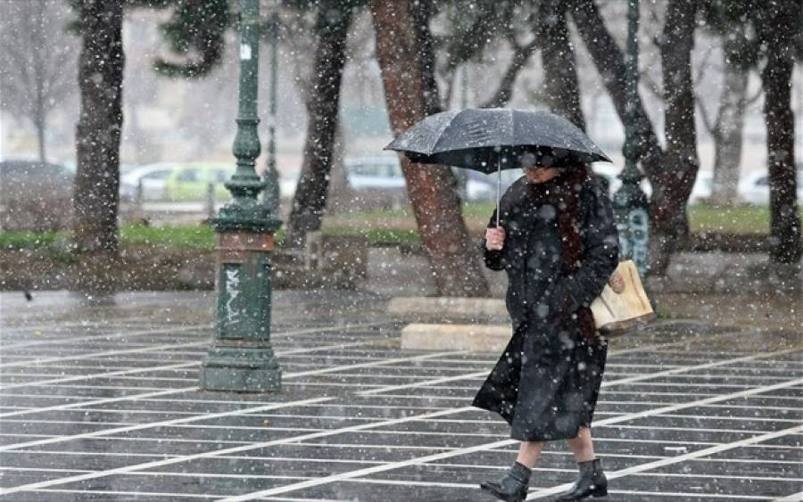 Συνεχίζονται κρύο, βροχές και χιονόνερο τη Δευτέρα