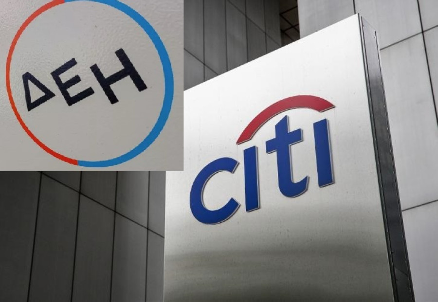 Citi: Αναβαθμίζει την τιμή-στόχο της μετοχής της ΔΕΗ