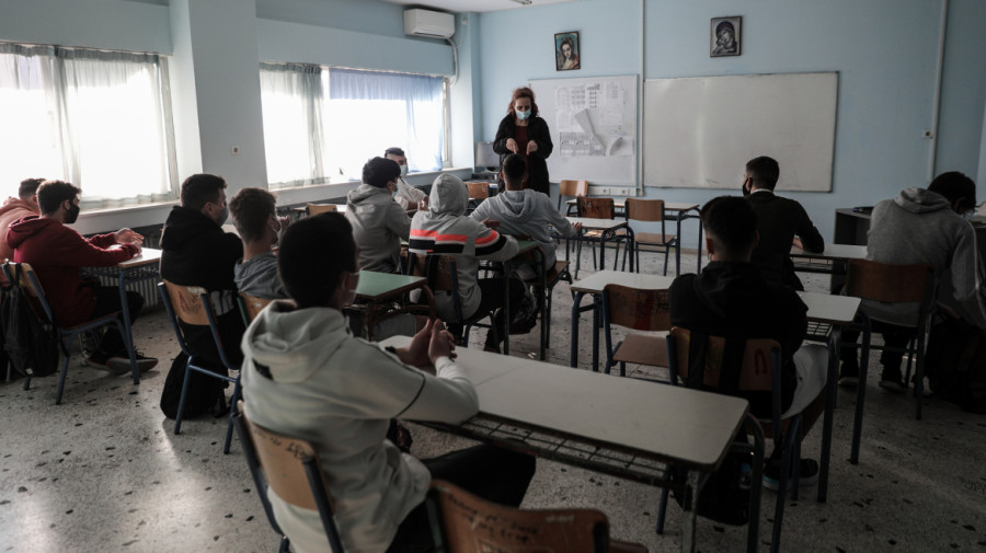 Δήμος Αθηναίων: Επαναλειτουργούν την Παρασκευή τα σχολεία