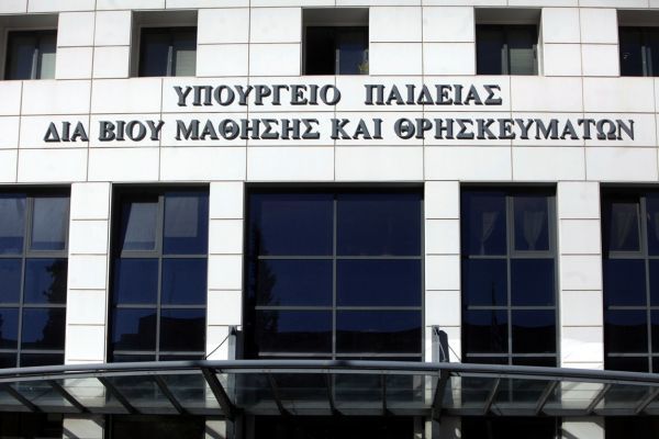 Πίεση θεσμών για αλλαγή του νόμου Φίλη στα ιδιωτικά σχολεία